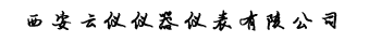 網站logo